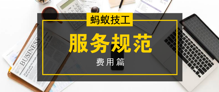 黄大仙三肖三码必中肖,精准解答方案详解_HXH45.935影像处理版