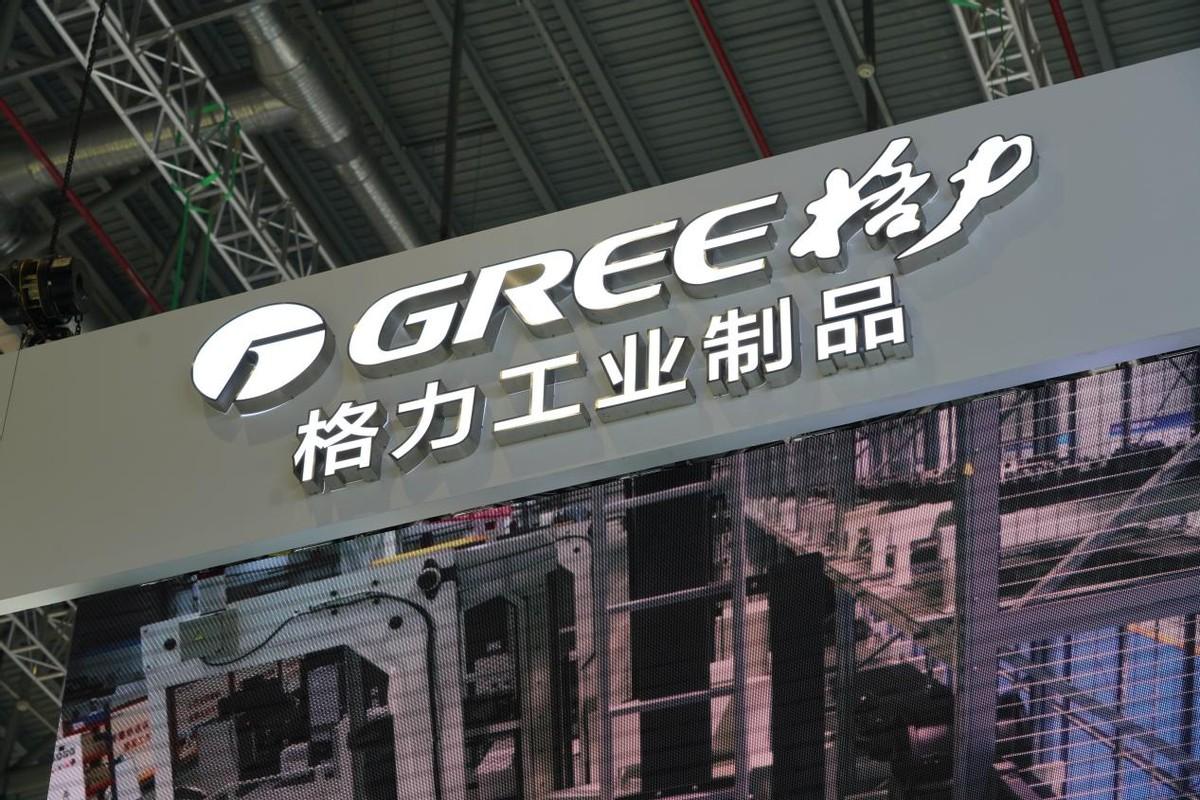 珠海格力凯邦最新招聘,珠海格力凯邦最新招聘启事