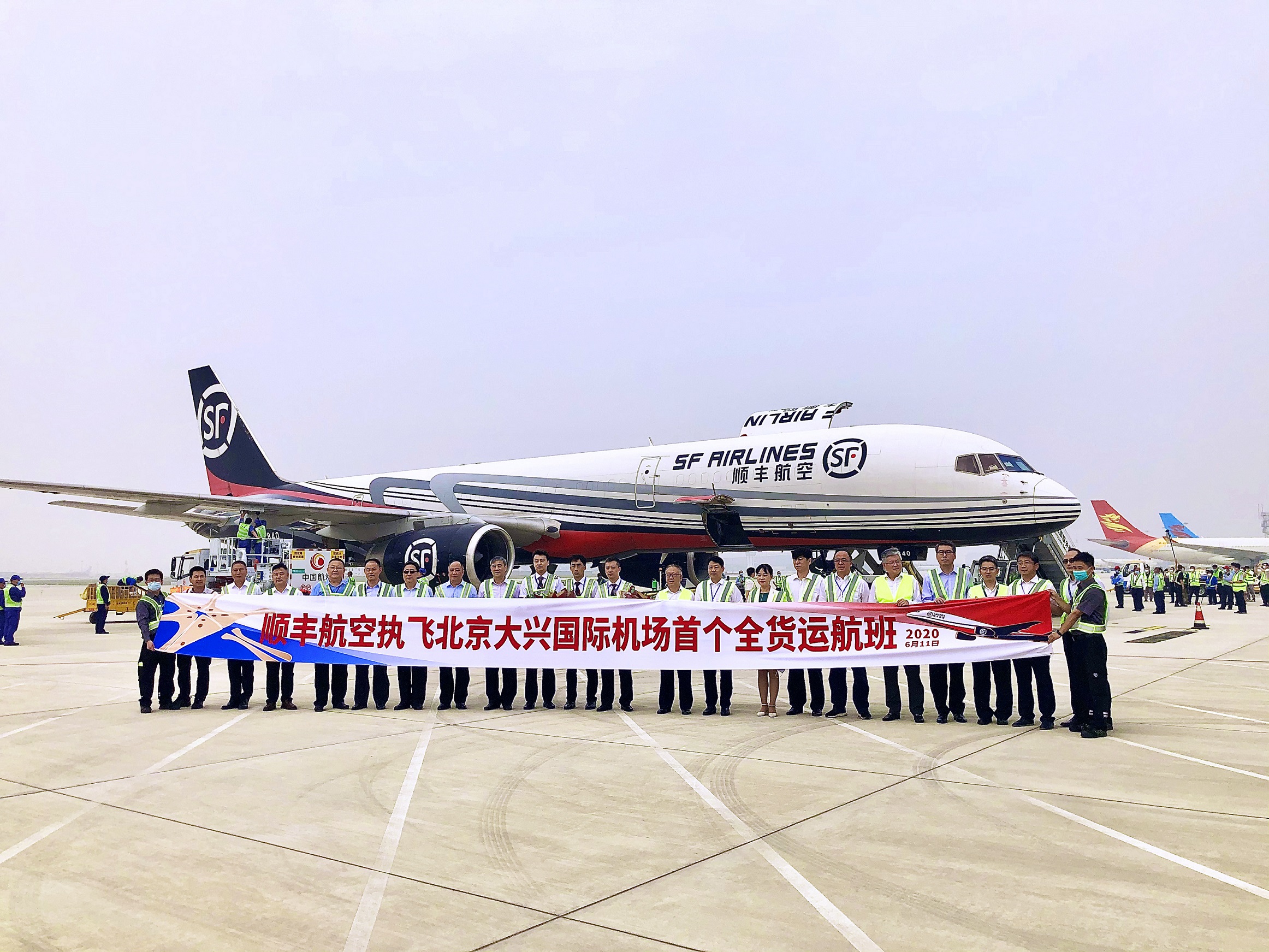 顺丰飞机场最新动态,顺丰飞机场最新动态,建设进展与影响的多维视角