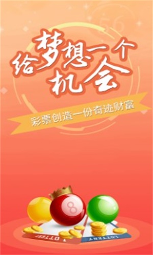 新澳门精准三肖三码资料,快速问题处理_FRZ45.885量身定制版