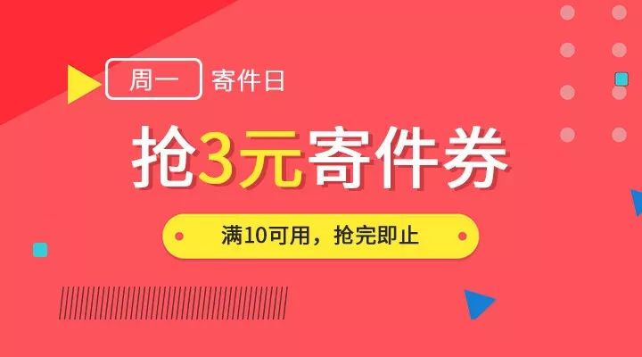 2024新澳门管家婆天天彩资料,处于迅速响应执行_QJC45.195明亮版
