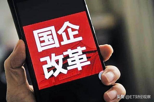2024新澳门免费资料澳门钱庄,创新策略设计_VDU45.113天然版