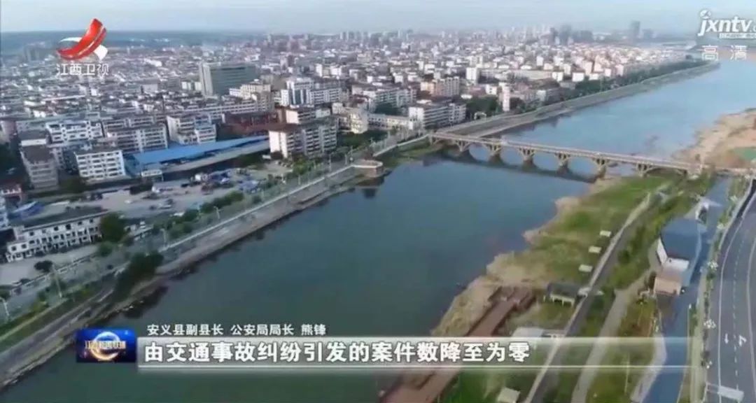 南昌安义县最新新闻,南昌安义县最新新闻
