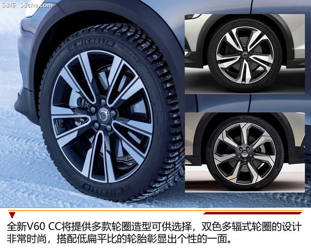 9944CC澳门天天彩,动态解读分析_WTI45.131精致版