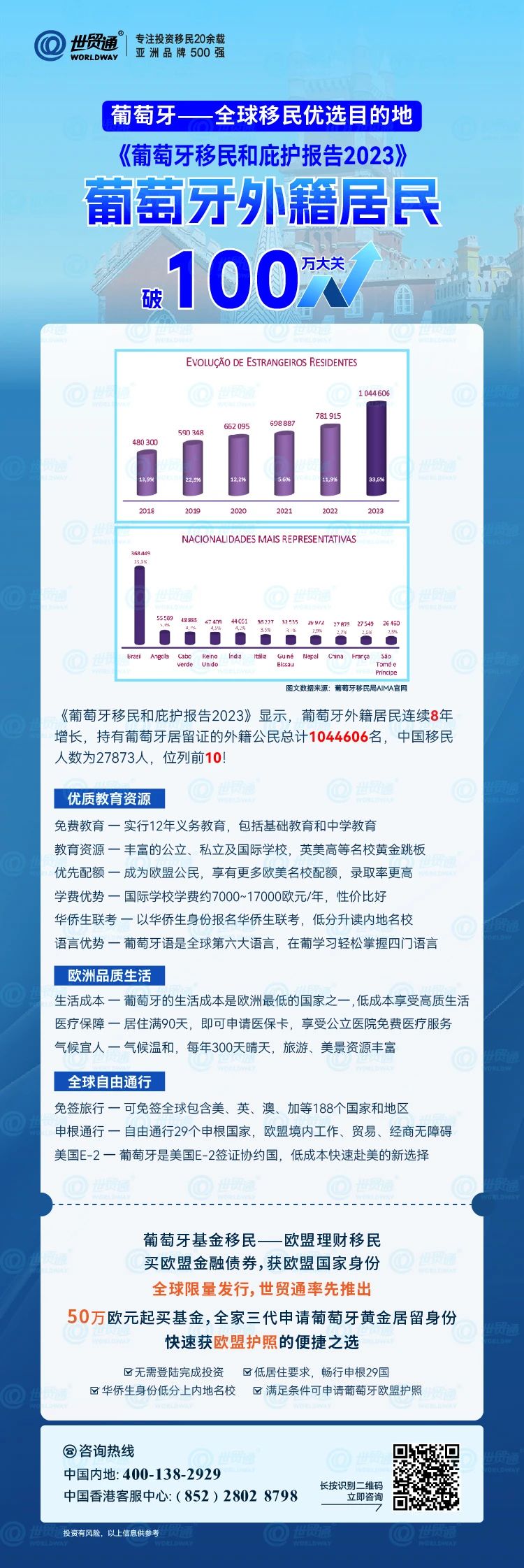 800图库最快开奖,动力机械及工程热物理_IAH45.283抗菌版