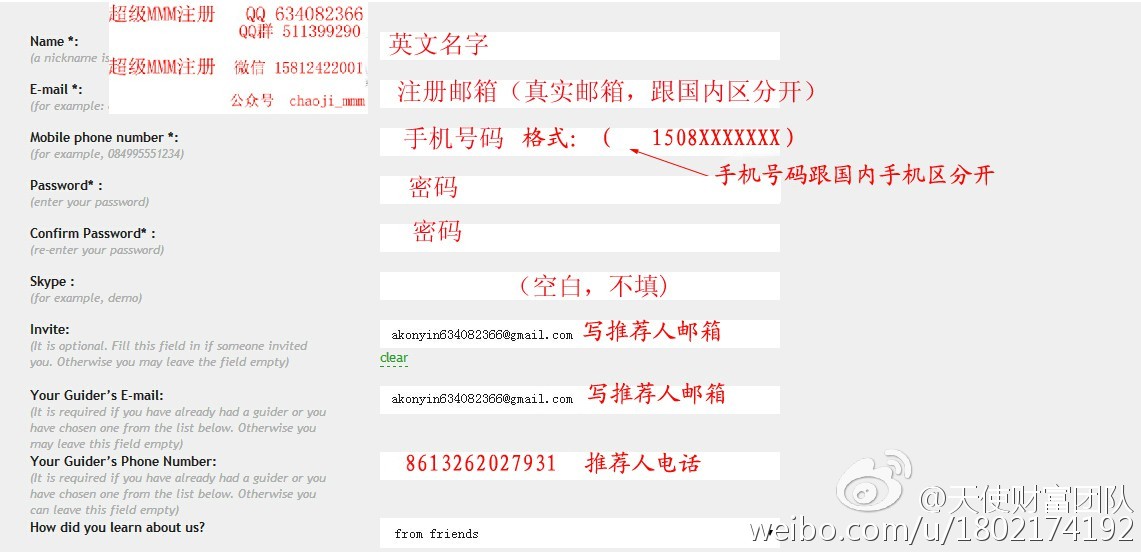 大三巴一肖一码的资料,解答配置方案_EMY45.180原型版