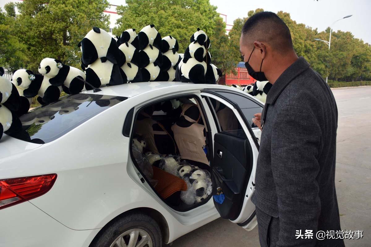 生意宝牌照最新消息,生意宝牌照最新消息，行业发展的风向标