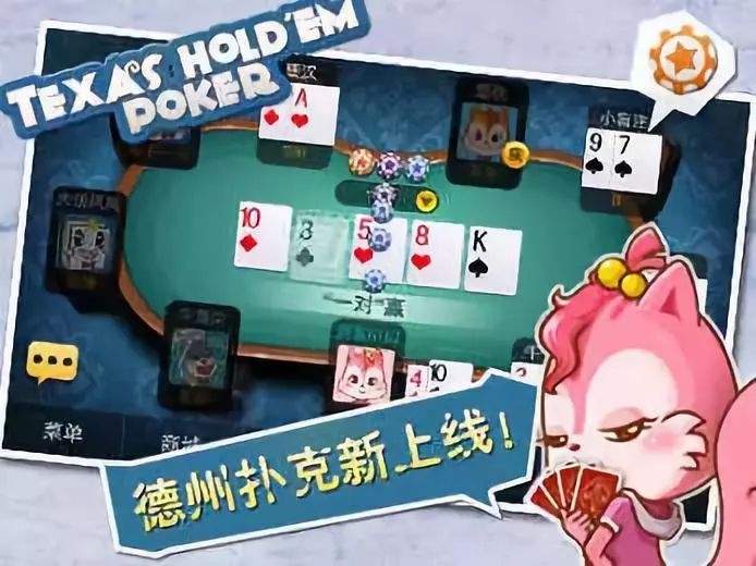 香港二四六开奖结果大全,科学解释分析_RND45.275游戏版