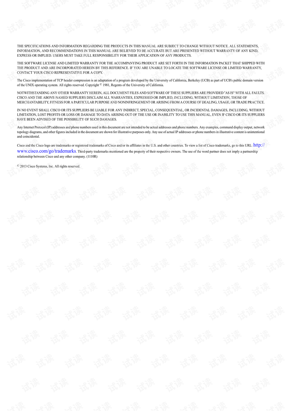 王中王72396.cσm开奖结果,科学分析解释说明_IWR45.444移动版