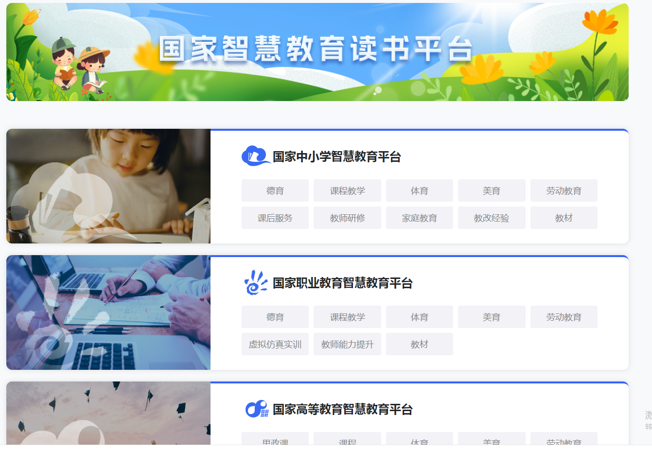 澳彩最准免费资料大全奥门王子,多元化诊断解决_EJB45.595视频版