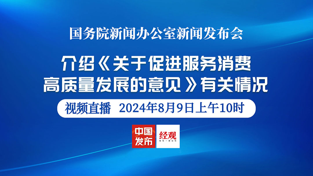 余江新闻最新消息2024,余江新闻最新消息2024,小巷深处的独特风味