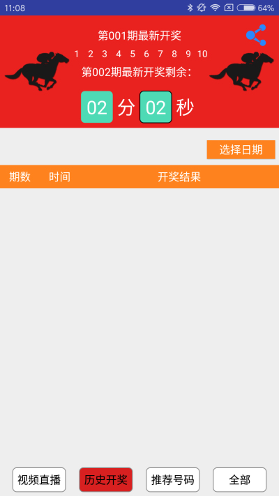 澳门天天开码结果出来,海洋科学_MAA45.8851440p