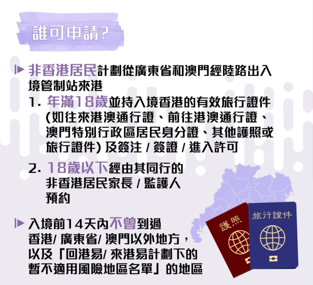 新澳门资料精准网站,灵活性执行方案_POQ45.452授权版
