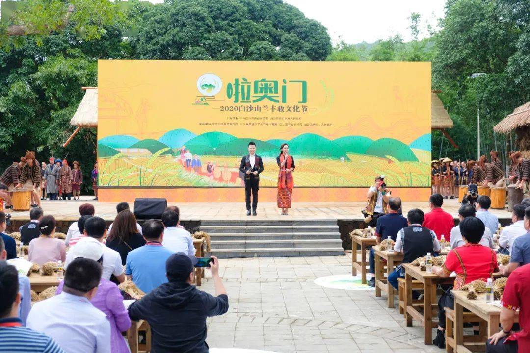 奥门九点半2130123,动态解读分析_PWY45.948贴心版