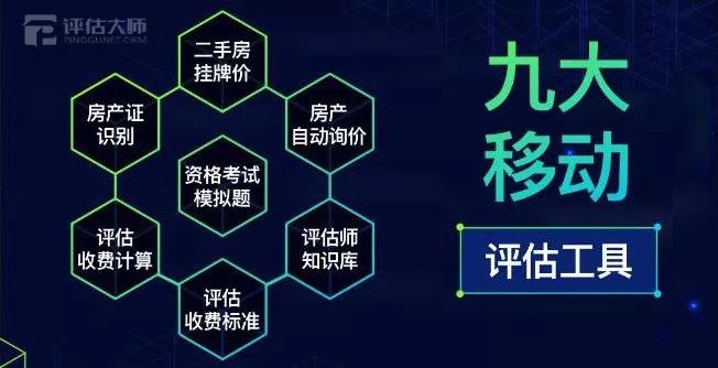 79456濠江论坛9点半开奖79456CCM,定性解析明确评估_UDO45.289声学版