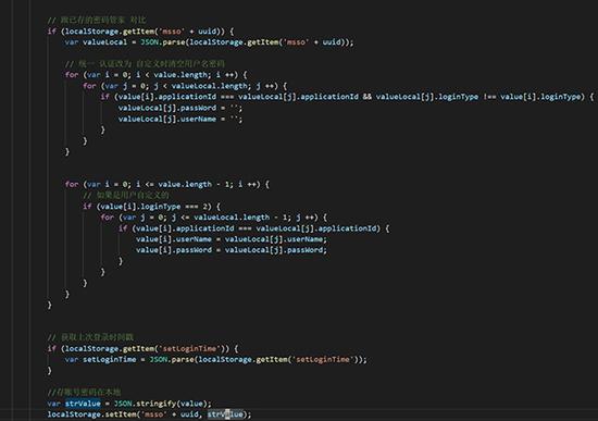 494949最快开奖494958,创新解释说法_VMM45.983移动版