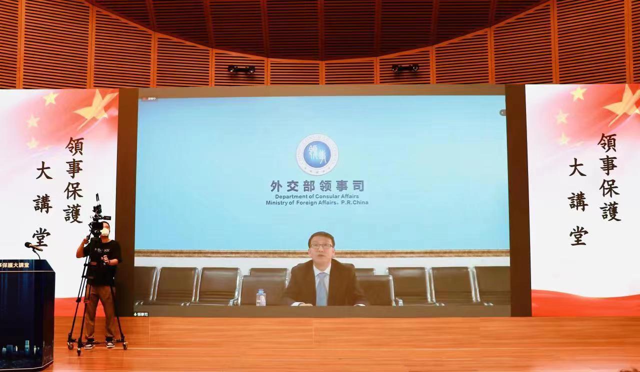 澳门今天晚上买什么好75,高度协调实施_FJD45.448迅捷版