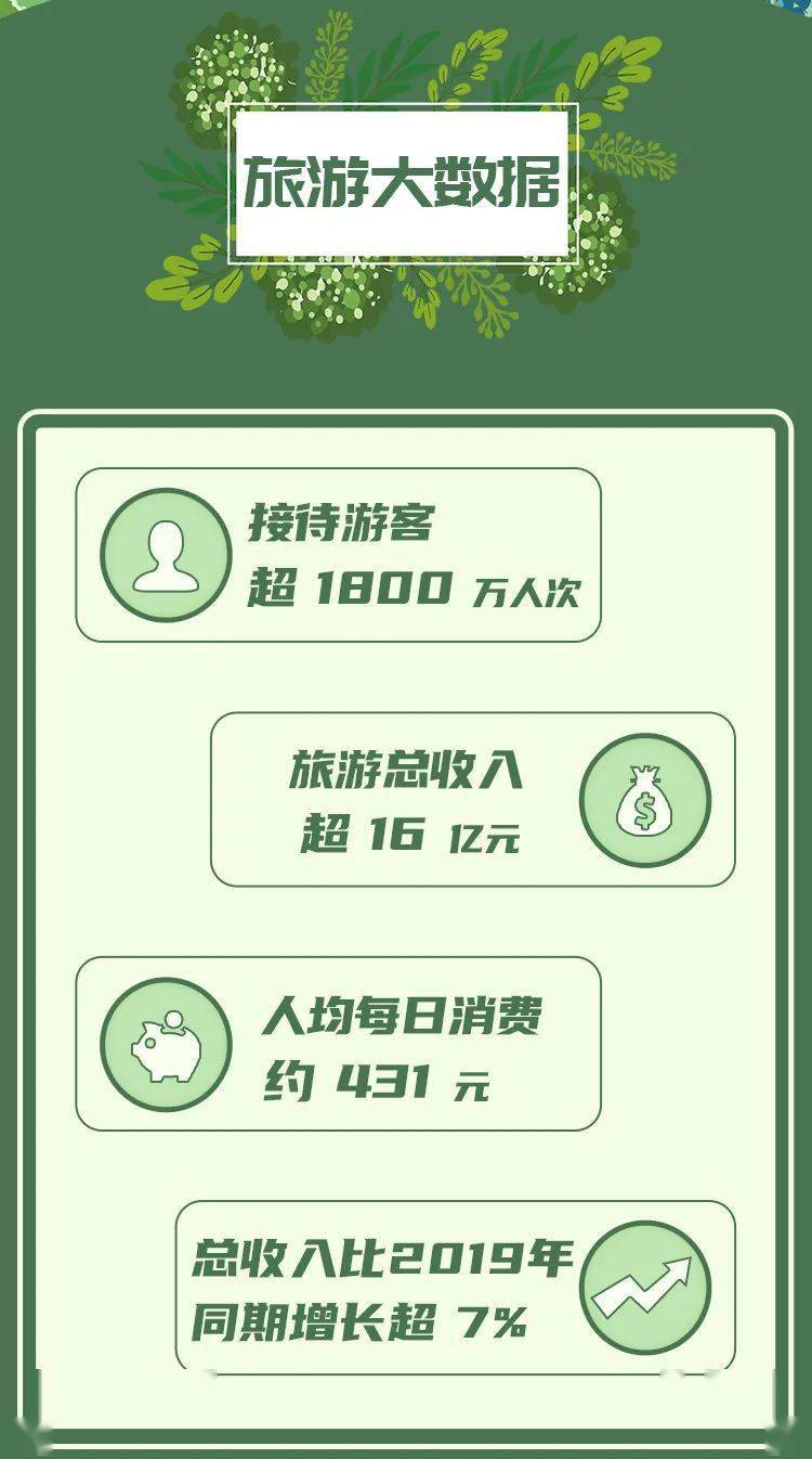 最新星力摇钱树捕鱼送分,最新星力摇钱树捕鱼游戏，探索捕鱼送分新策略