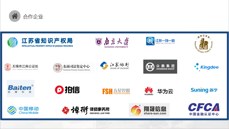 新奥精准资料免费提供(综合版),可靠执行操作方式_ONW45.227家庭版