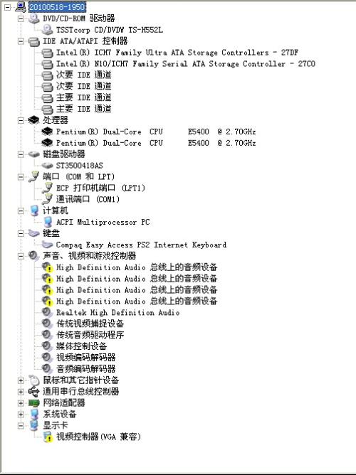 老澳门开奖结果2024开奖记录表,具象化表达解说_PSL45.743采购版