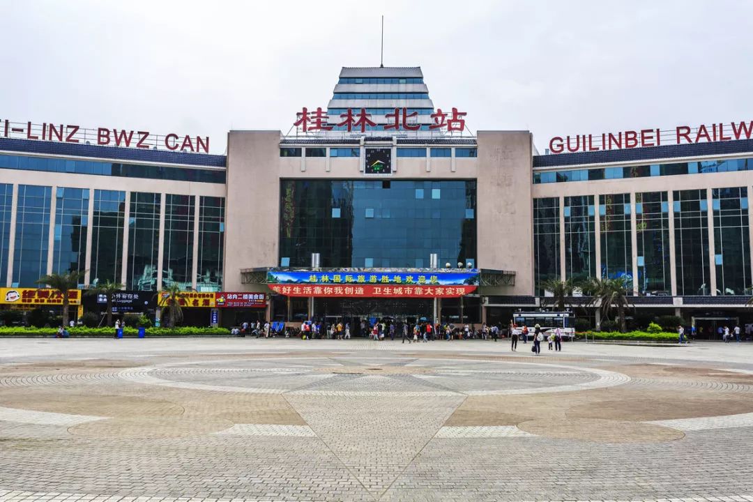 桂林北站改造最新消息,桂林北站改造最新消息，详细步骤指南