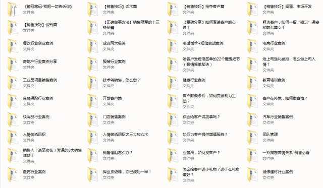 新澳精准资料大全,快速解答方案实践_KLN45.153世界版