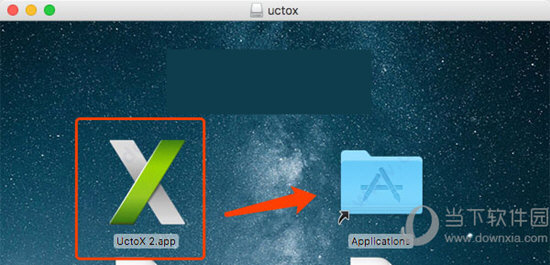 二四六天天彩资料大全网准,解析解释说法_UUX45.894护眼版