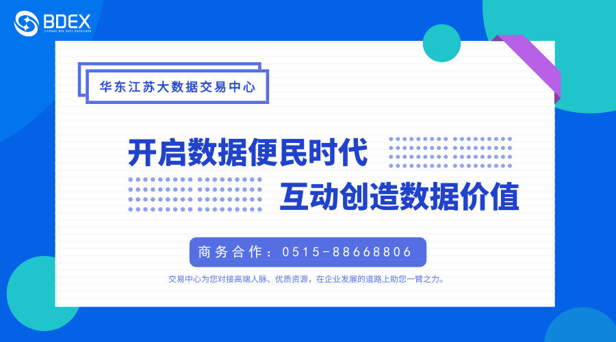 新奥800图库,可靠执行操作方式_YVI45.981智慧共享版