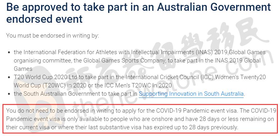 新澳最新资料大全,平衡计划息法策略_SYZ45.419父母版