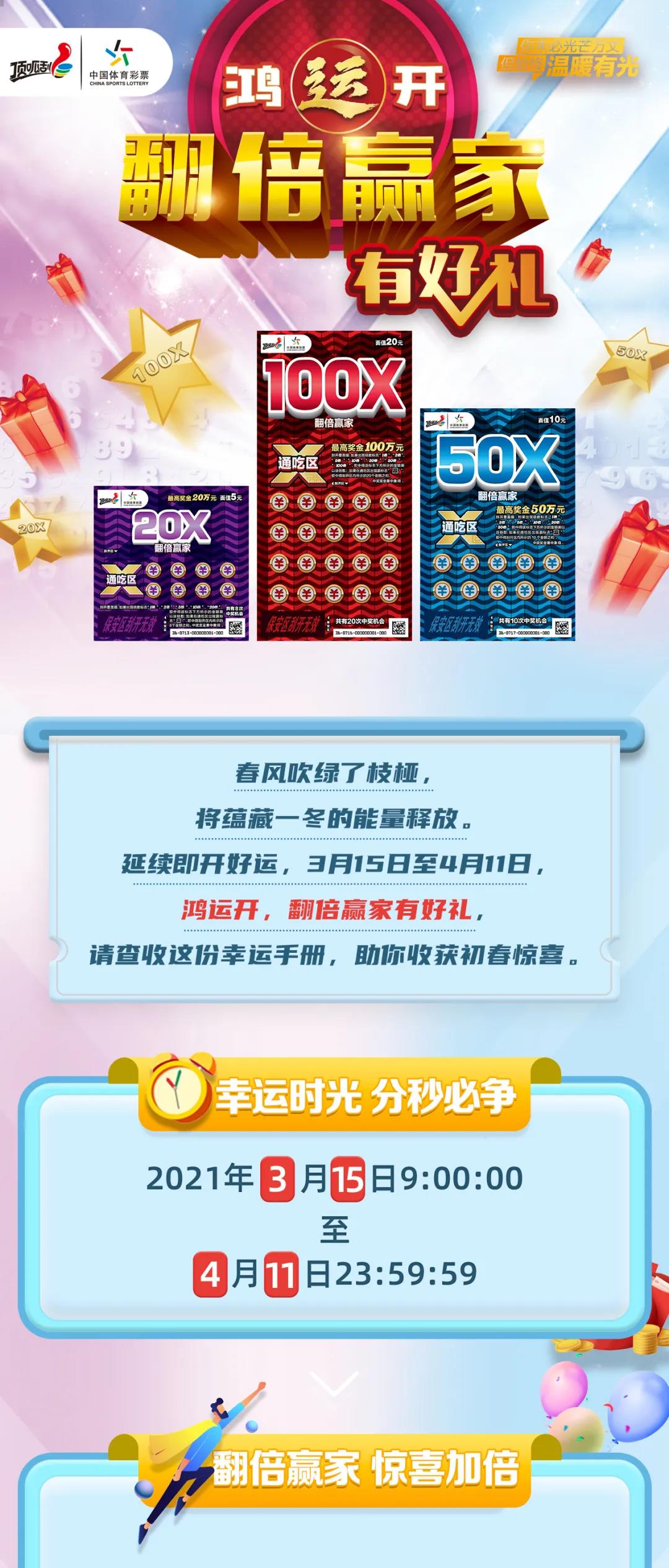 246天天天彩天好彩 944cc,创新发展策略_TLR45.719套件版