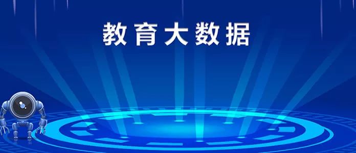 广东八二站免费提供资料,精准分析实践_RQR45.195融合版