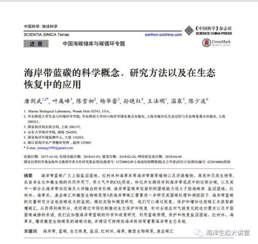 马会传真-澳冂,决策支持方案_HNE45.303生态版