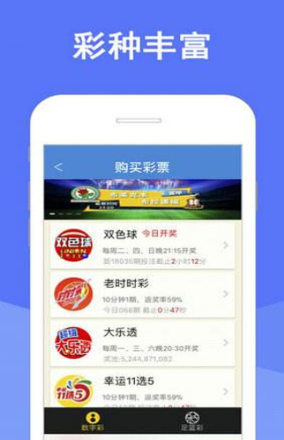澳门天天彩正版资料,公共管理学_CBO45.418经典版