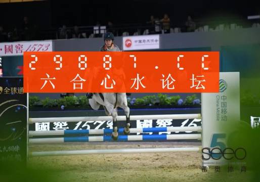 每期一肖一码中一,决策支持方案_VTE45.741为你版