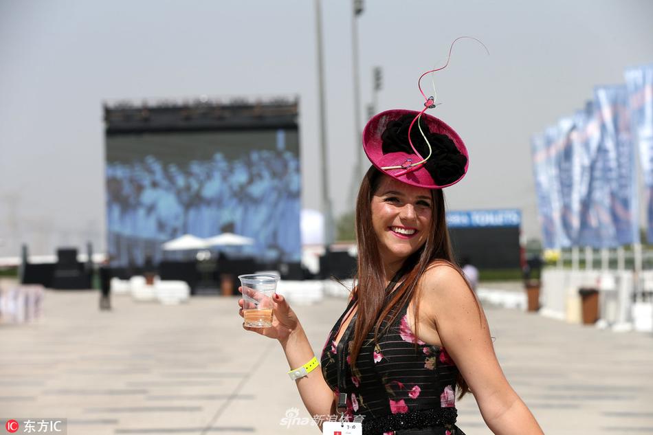 944cc资料免费大全香港,动态解读分析_HUB45.457极致版