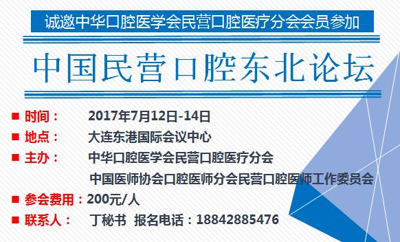 新奥彩内部资料查询,可靠执行操作方式_VSO45.102习惯版