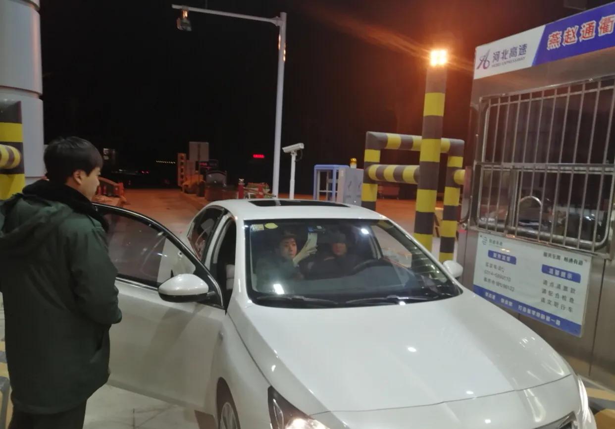 承德市司机最新招聘,承德市司机最新招聘启事