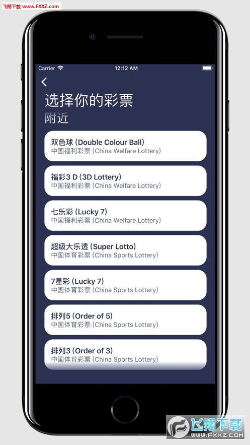 二四六天天免费资料大全24,解析解释说法_YUX45.376多媒体版