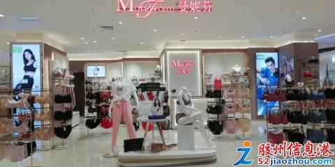 胶州新利群最新招聘,胶州新利群最新招聘,变化带来自信,学习铸就未来