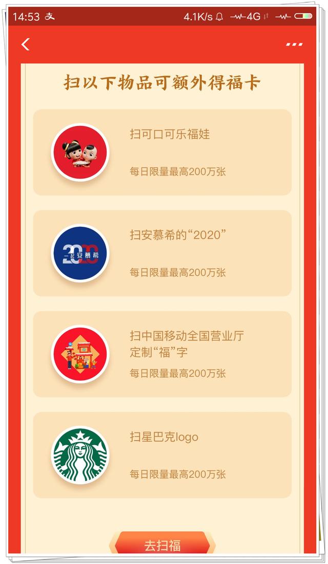 新奥门特免费资料查询,可依赖操作方案_AJV45.645内容版