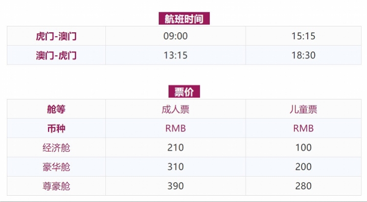 2024新澳今晚开奖号码139,处于迅速响应执行_KZB45.910供给版