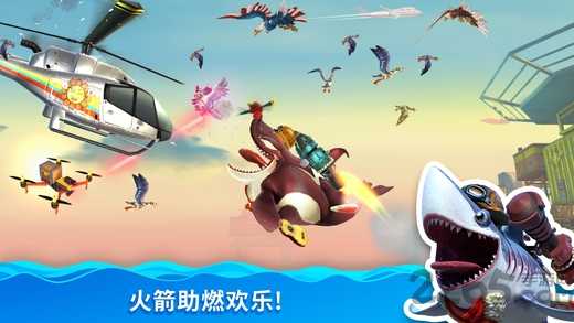 饥饿鲨世界中文最新版,饥饿鲨世界中文最新版，一场探索自然美景的鼓舞人心之旅