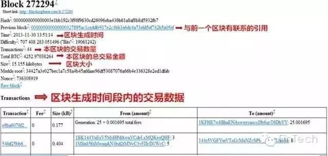 新澳门六开奖结果记录,理论考证解析_AAJ45.619多媒体版