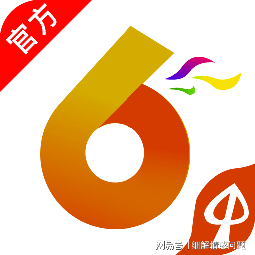 增项有建筑工程施工总承包贰级 第369页