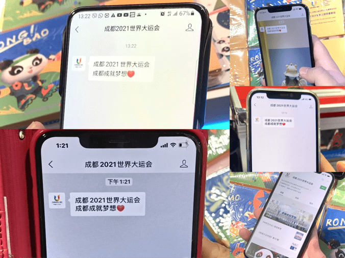 新澳门免费资料大全最新版本更新内容,理论考证解析_PDY45.458触控版