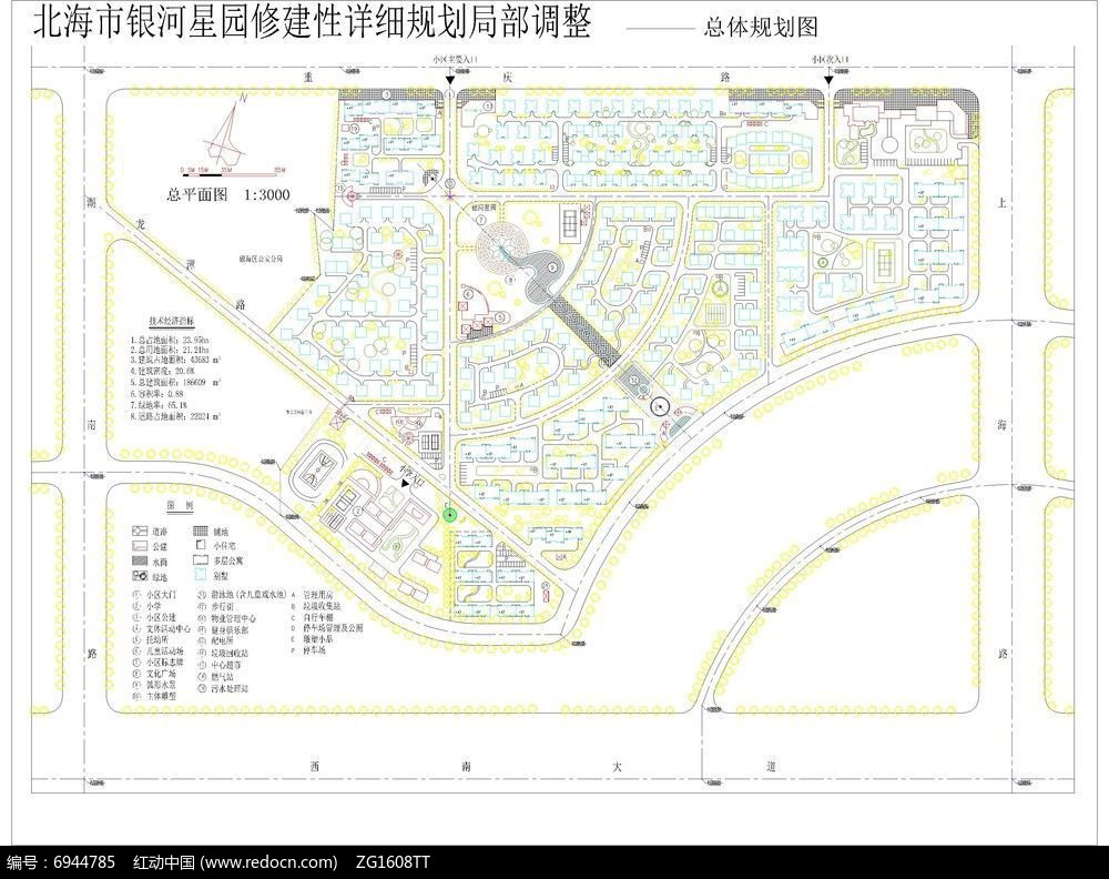 澳门六轮彩,高效性设计规划_FHK45.143原创版