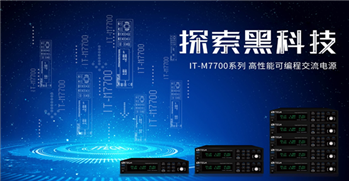 澳门江左梅郎,高度协调实施_GND45.800黑科技版