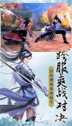 绝世神剑林辰最新章节,绝世神剑林辰最新章节，科技锋芒，神剑出鞘