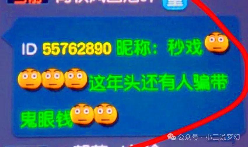 新澳2024管家婆资料正版大全,快速处理计划_VZS45.147触控版