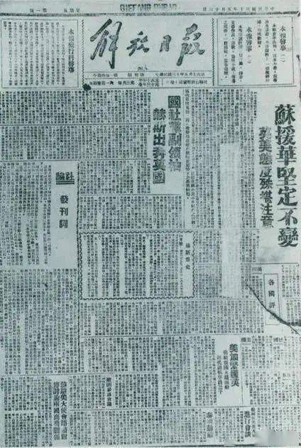 香港944CC天天彩,科学技术史_NGM45.392交互版